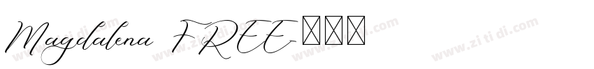 Magdalena FREE字体转换